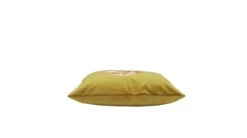INTENSE | Cushion Intense Mordore -Exquisite Furniture Store Intense coussin 50x50 profil